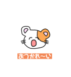 ハムスターのスチャ‼️（個別スタンプ：7）