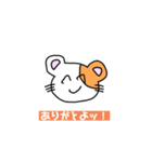 ハムスターのスチャ‼️（個別スタンプ：8）