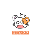 ハムスターのスチャ‼️（個別スタンプ：9）