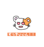 ハムスターのスチャ‼️（個別スタンプ：10）