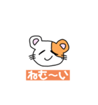 ハムスターのスチャ‼️（個別スタンプ：12）