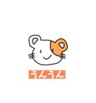 ハムスターのスチャ‼️（個別スタンプ：14）