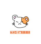 ハムスターのスチャ‼️（個別スタンプ：16）