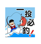 オカシカスタンプ（個別スタンプ：6）