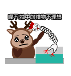 みなさんメリークリスマス（個別スタンプ：4）