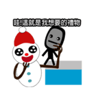 みなさんメリークリスマス（個別スタンプ：5）