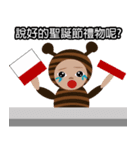 みなさんメリークリスマス（個別スタンプ：6）