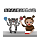 みなさんメリークリスマス（個別スタンプ：7）