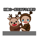 みなさんメリークリスマス（個別スタンプ：8）