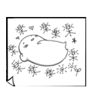 漢字練習くん（個別スタンプ：9）