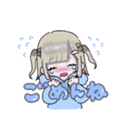 ぴえんちゃん用スタンプ（個別スタンプ：1）