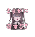 ぴえんちゃん用スタンプ（個別スタンプ：3）