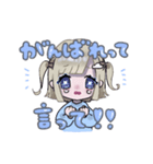 ぴえんちゃん用スタンプ（個別スタンプ：5）