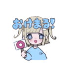 ぴえんちゃん用スタンプ（個別スタンプ：11）
