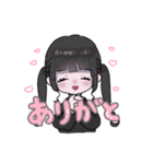 ぴえんちゃん用スタンプ（個別スタンプ：15）