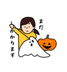 日常で使えるハロウィンシール（個別スタンプ：11）