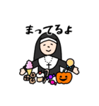 日常で使えるハロウィンシール（個別スタンプ：13）