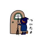 日常で使えるハロウィンシール（個別スタンプ：14）