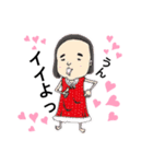 KIKO.un（個別スタンプ：1）