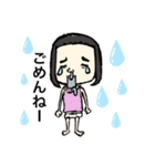 KIKO.un（個別スタンプ：5）