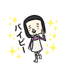 KIKO.un（個別スタンプ：7）