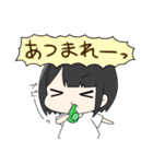 あつまれさよたち（個別スタンプ：7）