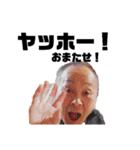 癖になる姉妹（個別スタンプ：5）