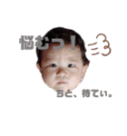 癖になる姉妹（個別スタンプ：8）