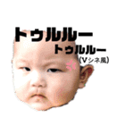 癖になる姉妹（個別スタンプ：17）