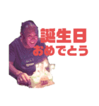 癖になる姉妹（個別スタンプ：19）