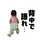 癖になる姉妹（個別スタンプ：22）