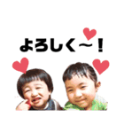 癖になる姉妹（個別スタンプ：23）