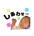 癖になる姉妹（個別スタンプ：29）