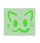 あたしはにゃんこ（個別スタンプ：1）