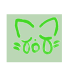 あたしはにゃんこ（個別スタンプ：3）