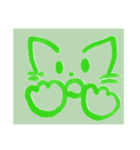 あたしはにゃんこ（個別スタンプ：4）