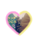 吉岡レオちゃん2（個別スタンプ：8）