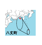 東京都の市町村地図 その2（個別スタンプ：22）