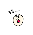 ねくろすたんぷ（個別スタンプ：1）