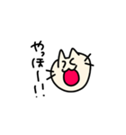 ねくろすたんぷ（個別スタンプ：2）