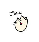 ねくろすたんぷ（個別スタンプ：5）