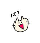 ねくろすたんぷ（個別スタンプ：8）