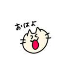 ねくろすたんぷ（個別スタンプ：10）