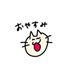 ねくろすたんぷ（個別スタンプ：11）