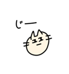 ねくろすたんぷ（個別スタンプ：12）