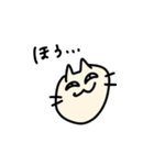 ねくろすたんぷ（個別スタンプ：14）
