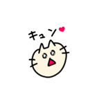 ねくろすたんぷ（個別スタンプ：15）