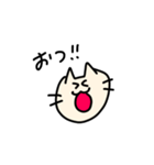 ねくろすたんぷ（個別スタンプ：16）