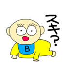 ベン君の独り言 第6弾（個別スタンプ：3）