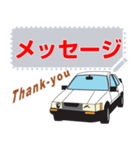 86 message sticker（個別スタンプ：6）